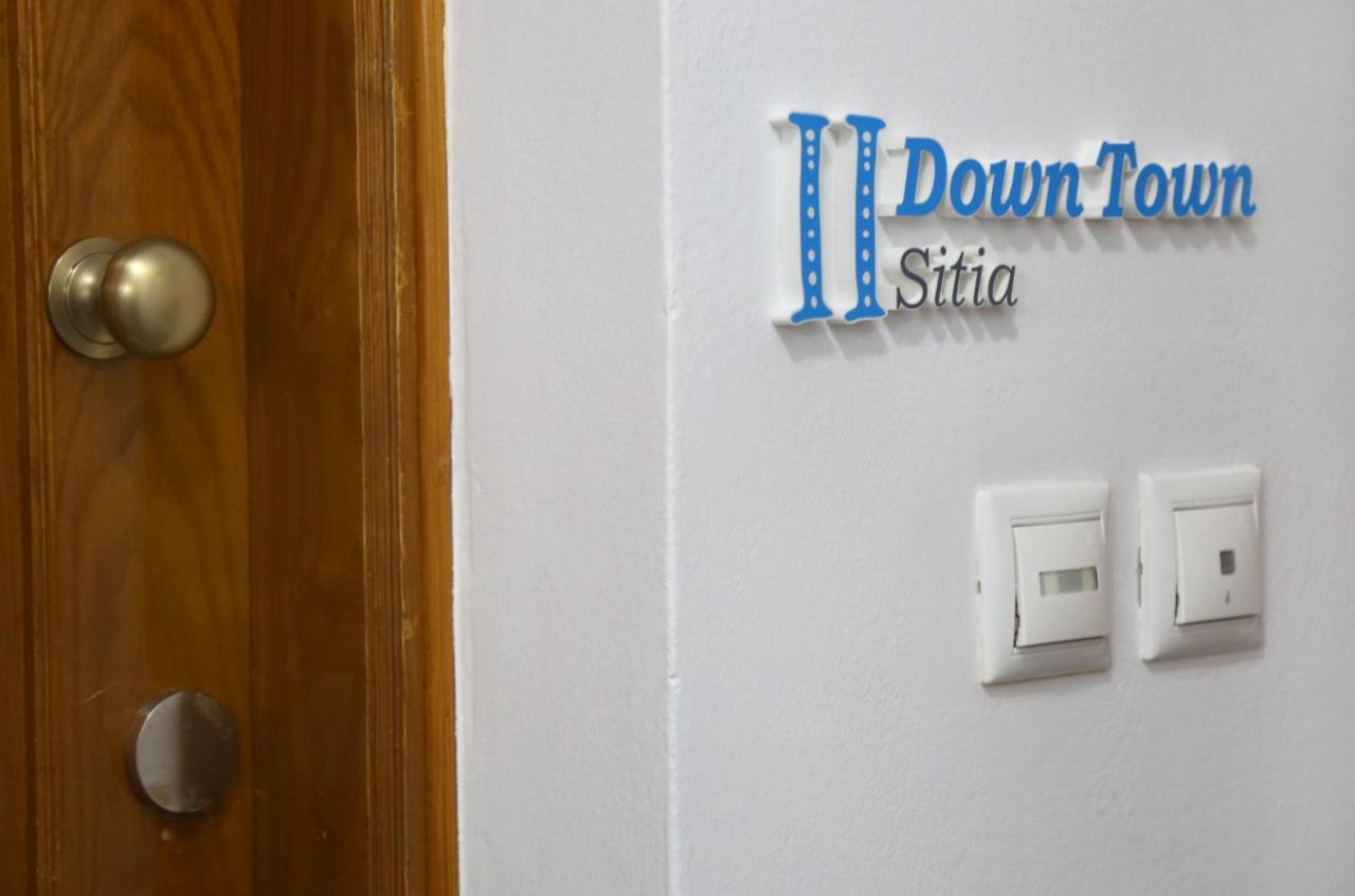 Down Town Sitia Apartment Exterior photo